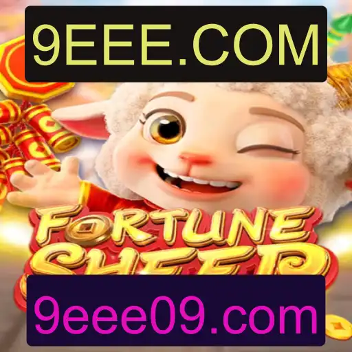 FortuneSheep: Explorando o Universo do Novo Jogo Online