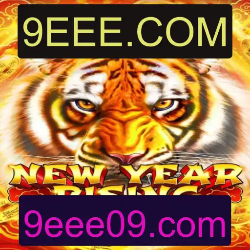 NewYearRising: Uma Nova Era dos Jogos Online