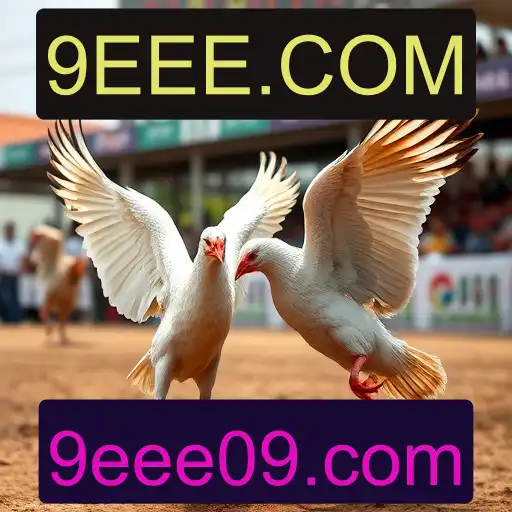 Sabong online